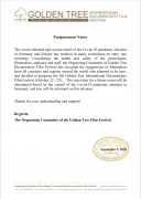 <b>Postponement of 2020 Golden Tree Film Festival</b>